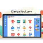 Xiangaijiaqi. com